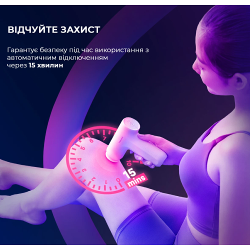 Массажер для ног  Yunmai Massage Gun mini 2 - фото №10